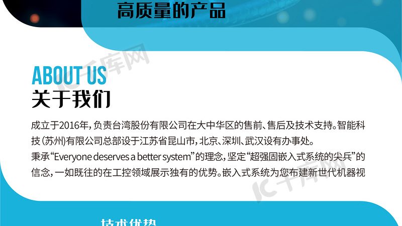生物试剂标准物质认证，那些你不可不知的要点**