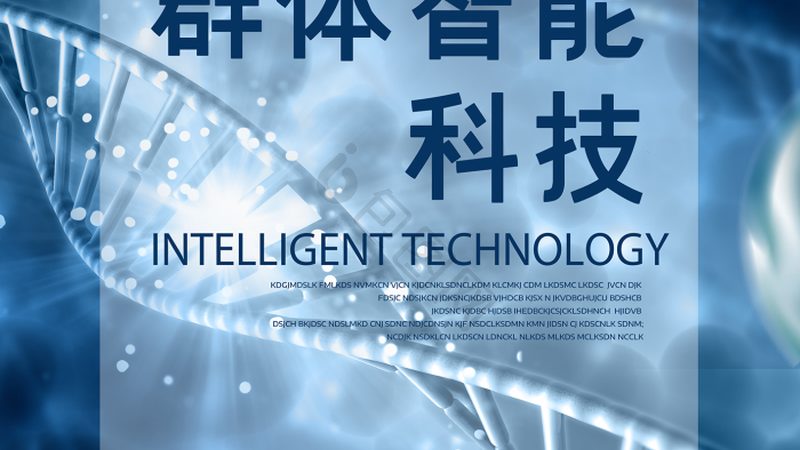 实验室耗材代理加盟，首先需要具备相应的资质。一般而言，代理商需要具备以下条件：
