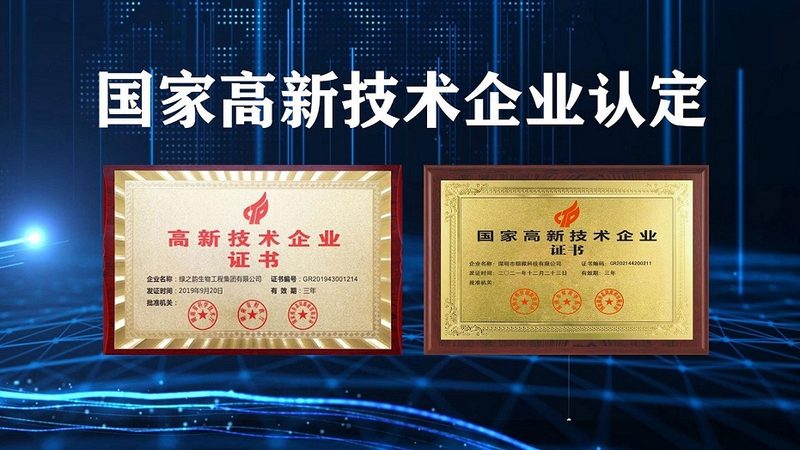 细胞培养基定制，揭秘个性化定制背后的科技力量**