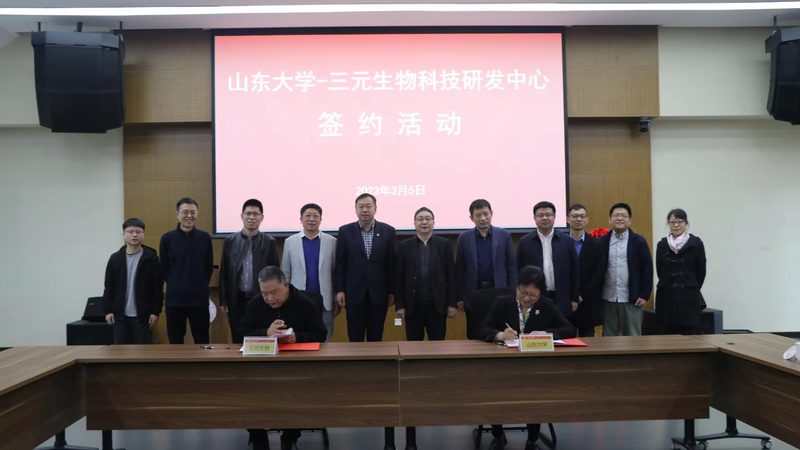 实验用耗材批发成都附近